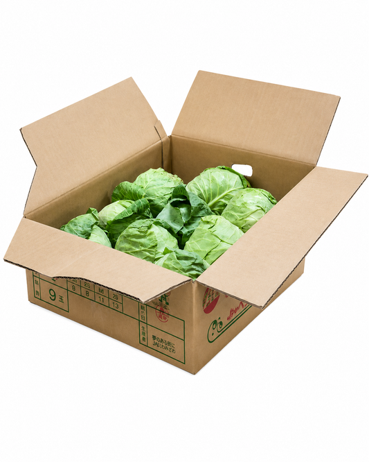 Cabbage Boxes